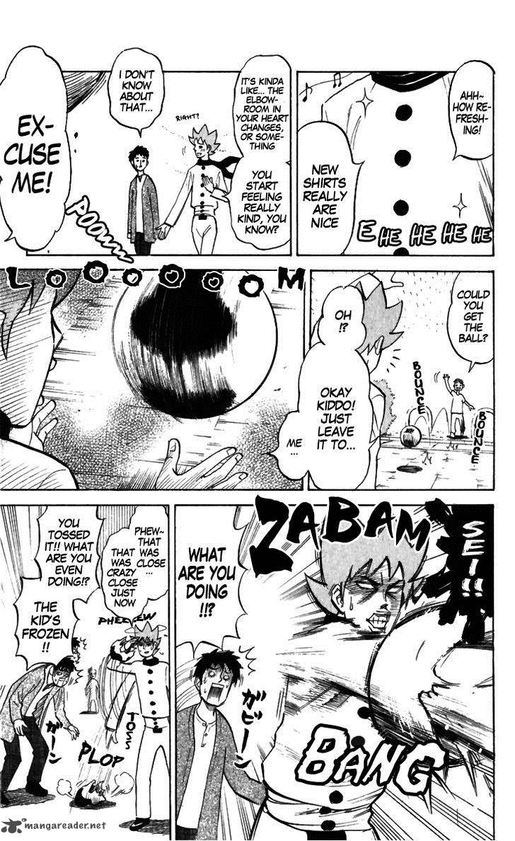 Pyuu To Fuku Jaguar 158 3
