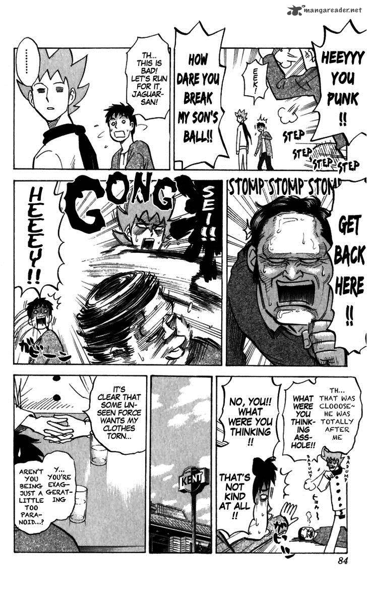 Pyuu To Fuku Jaguar 158 4