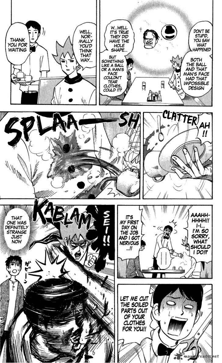 Pyuu To Fuku Jaguar 158 5