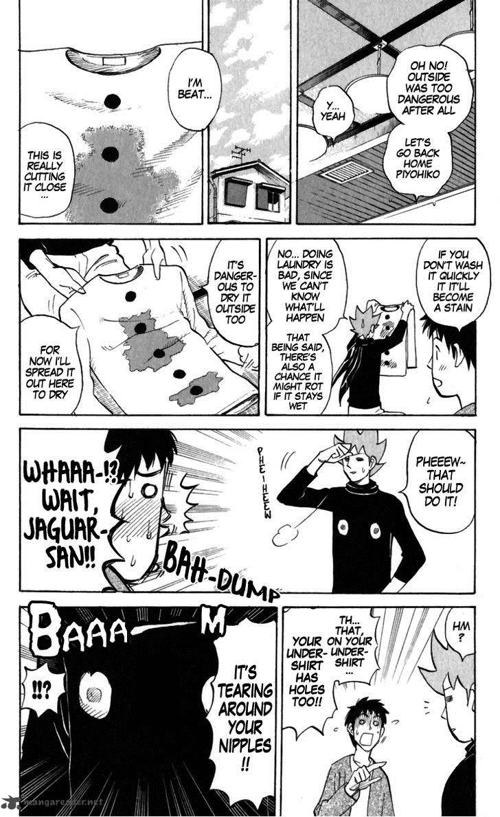 Pyuu To Fuku Jaguar 158 6
