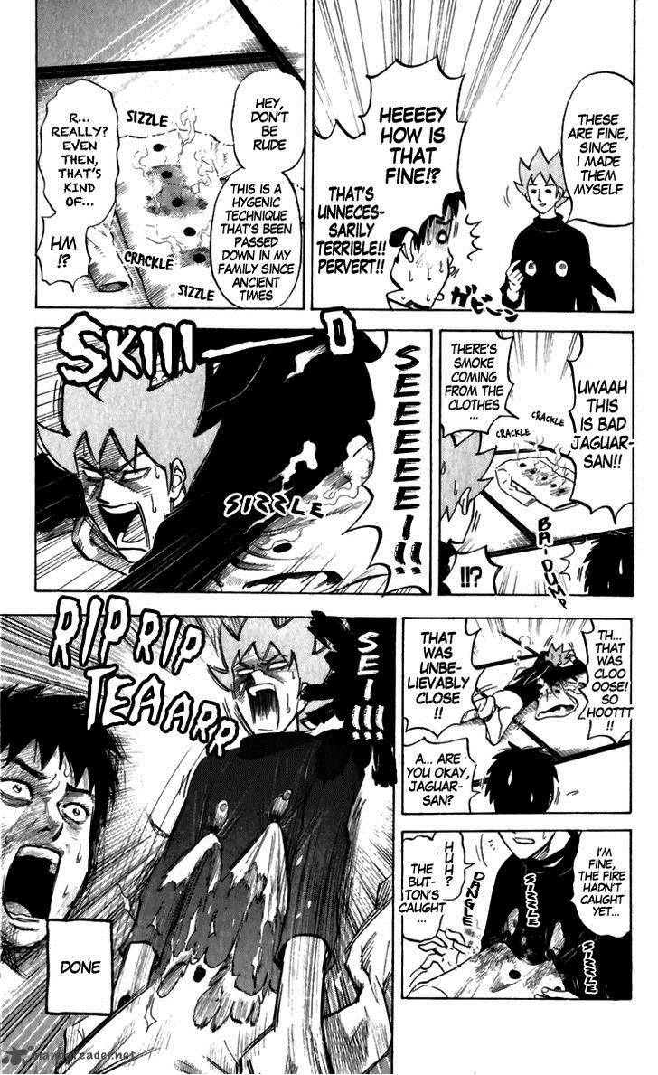 Pyuu To Fuku Jaguar 158 7