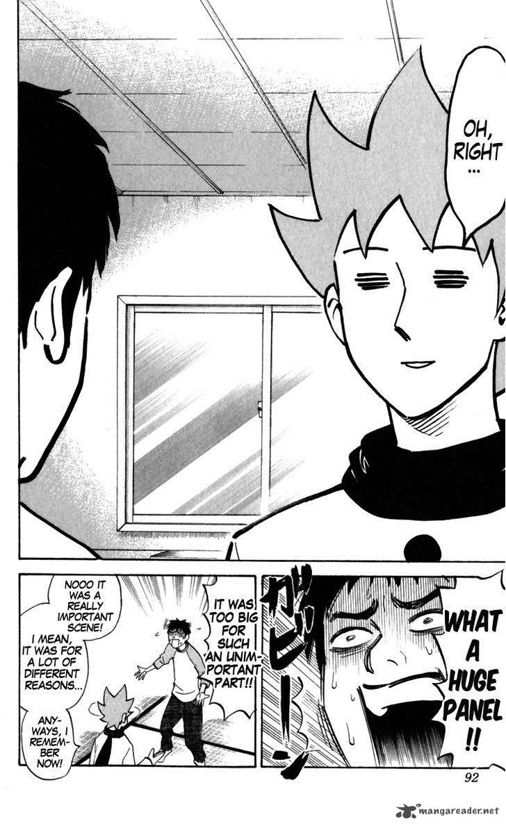 Pyuu To Fuku Jaguar 159 4