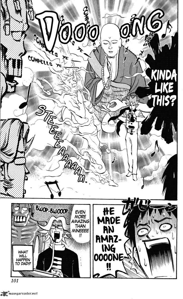Pyuu To Fuku Jaguar 160 7