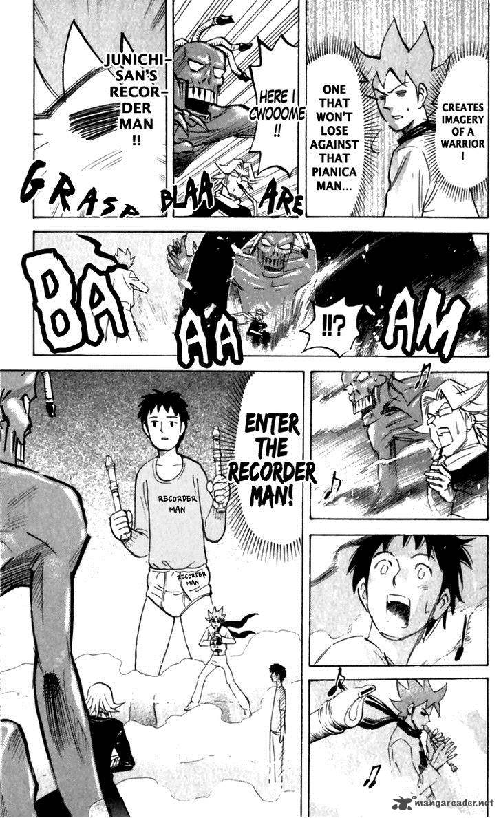 Pyuu To Fuku Jaguar 161 3
