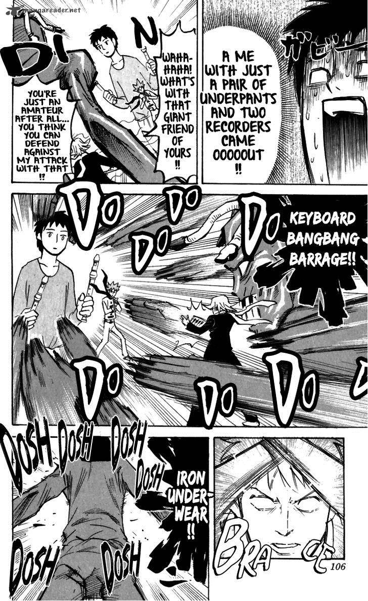 Pyuu To Fuku Jaguar 161 4
