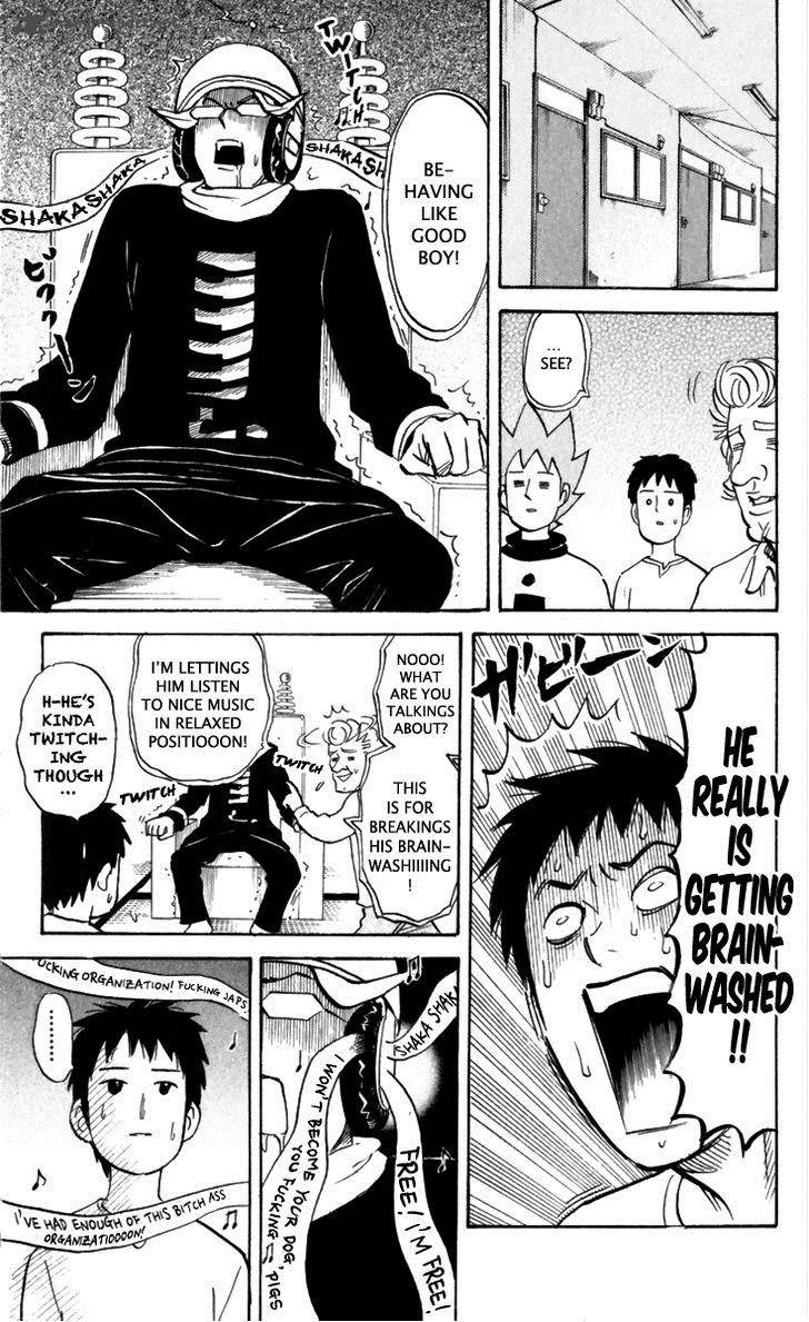Pyuu To Fuku Jaguar 162 3
