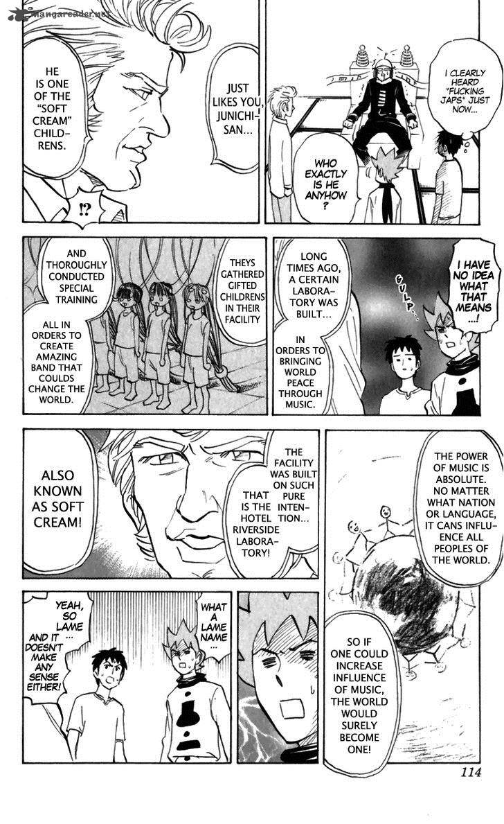 Pyuu To Fuku Jaguar 162 4