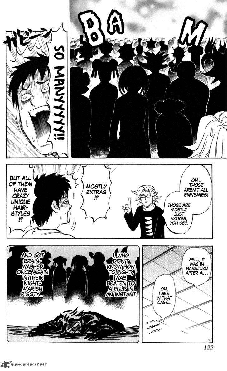 Pyuu To Fuku Jaguar 163 6