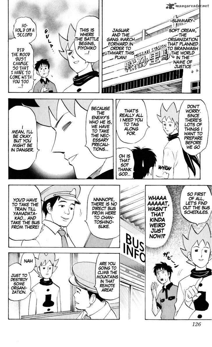 Pyuu To Fuku Jaguar 164 2