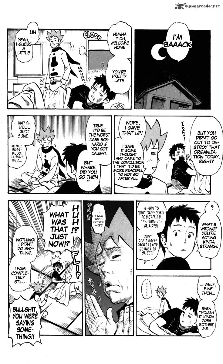 Pyuu To Fuku Jaguar 165 2