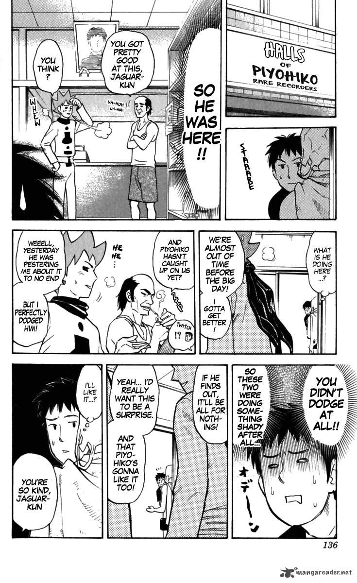 Pyuu To Fuku Jaguar 165 4