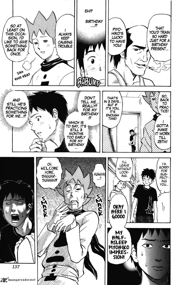 Pyuu To Fuku Jaguar 165 5