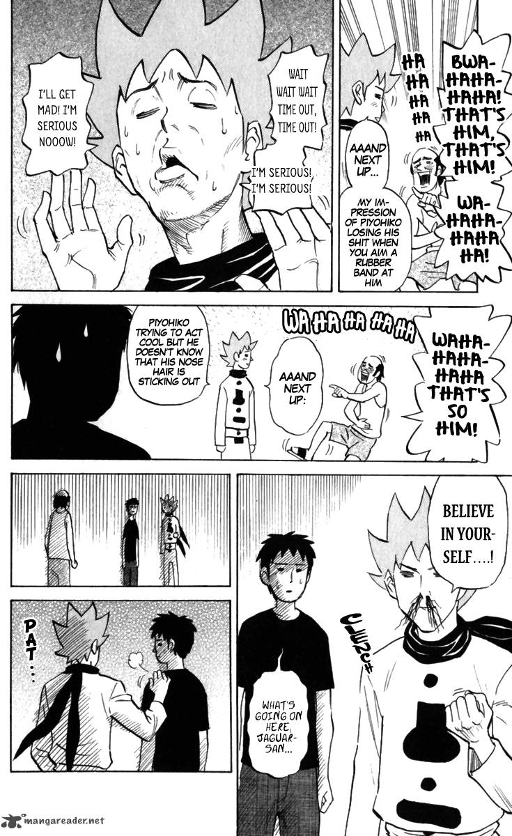 Pyuu To Fuku Jaguar 165 6