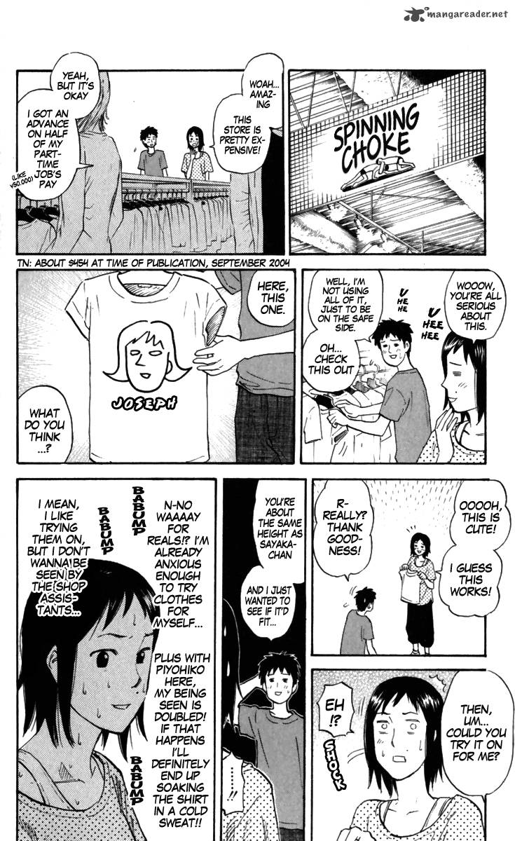 Pyuu To Fuku Jaguar 166 2