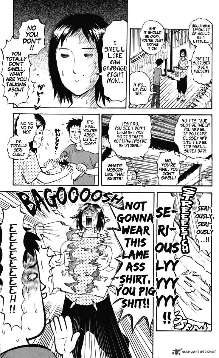 Pyuu To Fuku Jaguar 166 3