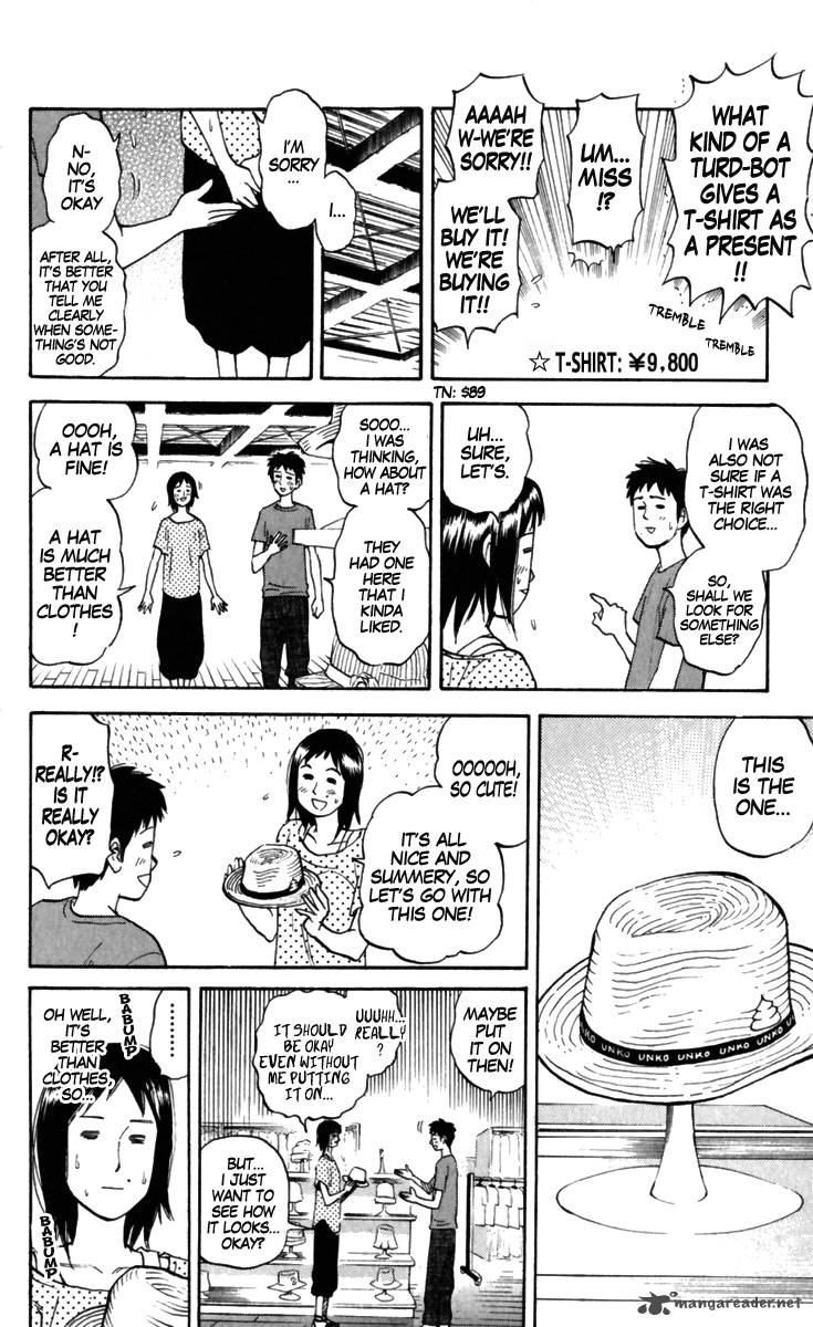 Pyuu To Fuku Jaguar 166 4