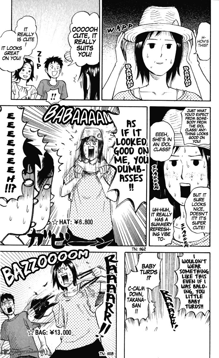 Pyuu To Fuku Jaguar 166 5