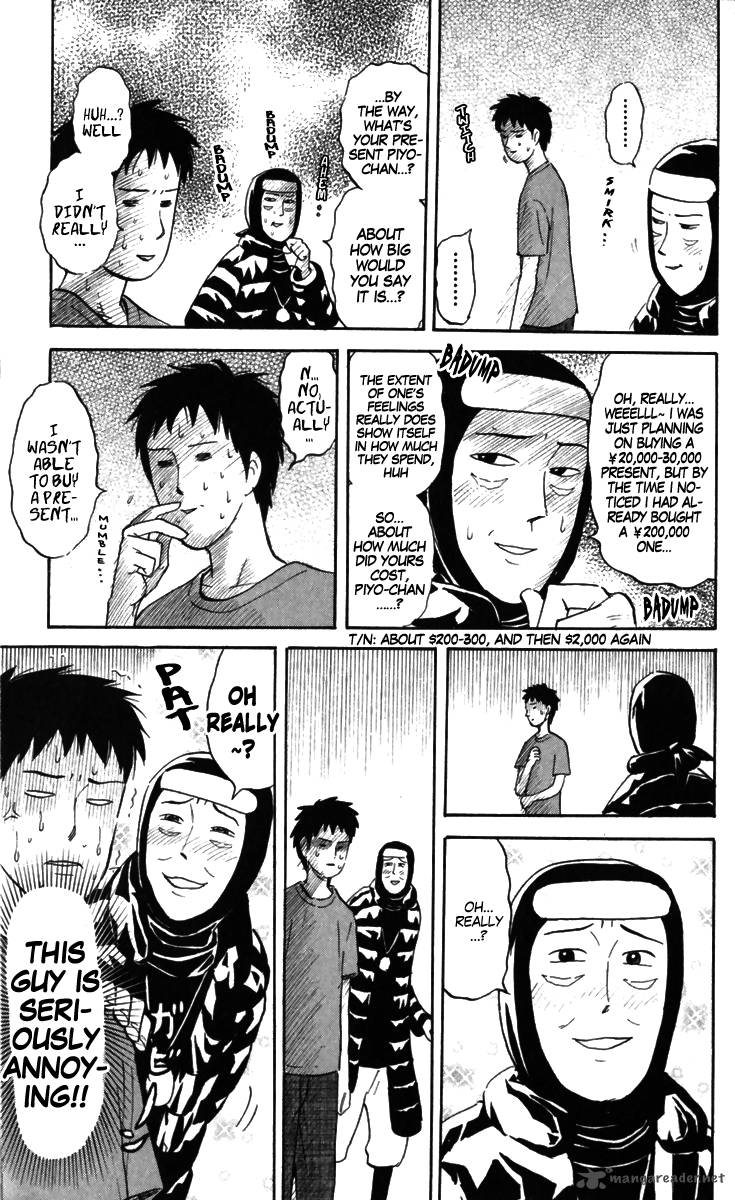 Pyuu To Fuku Jaguar 167 3
