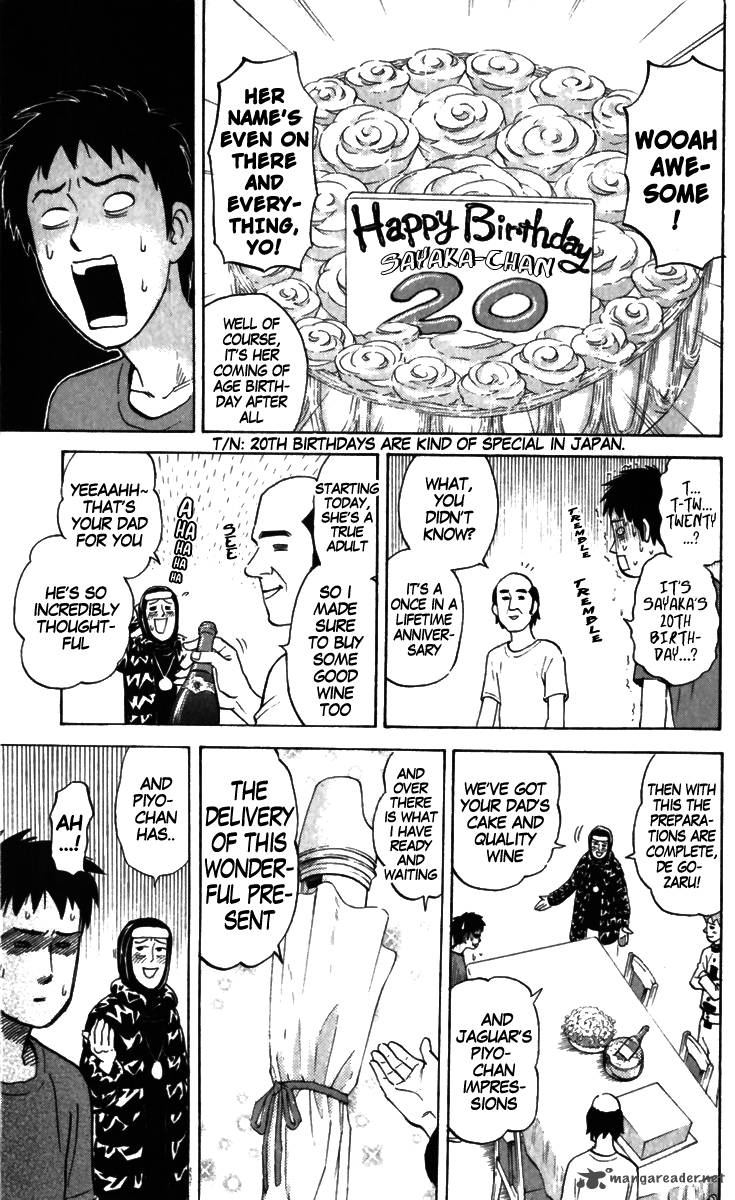 Pyuu To Fuku Jaguar 167 5