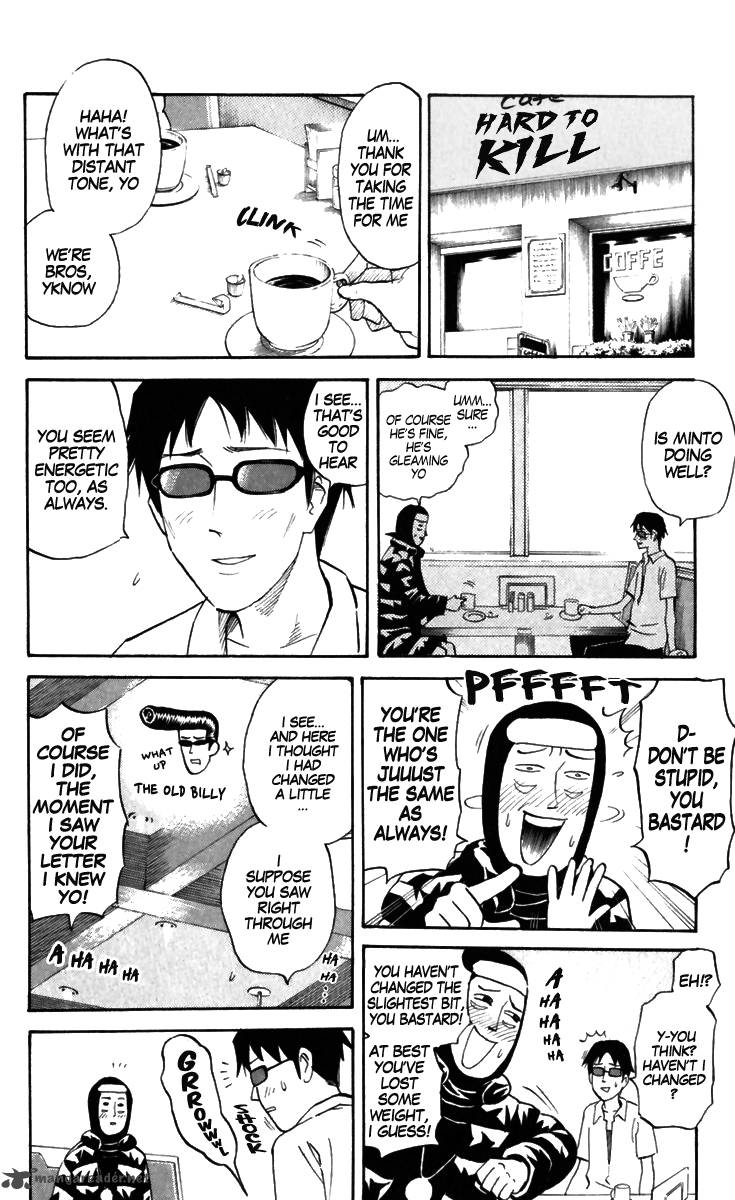Pyuu To Fuku Jaguar 168 3