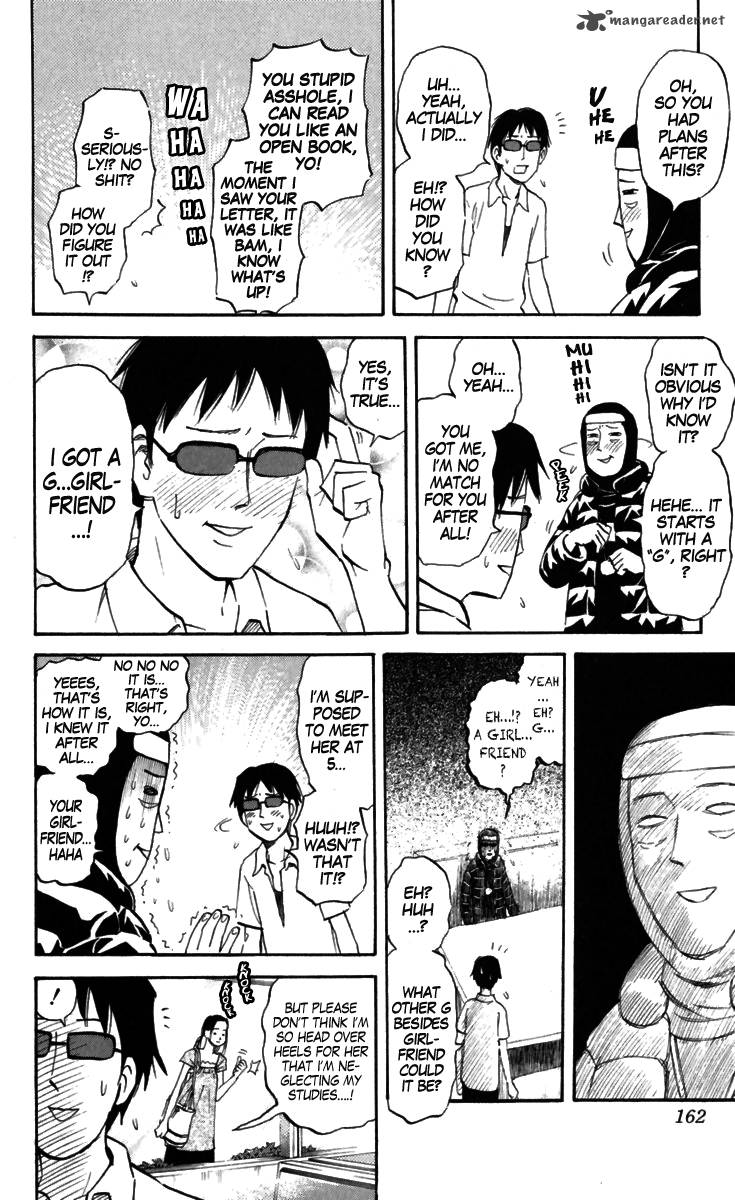 Pyuu To Fuku Jaguar 168 7