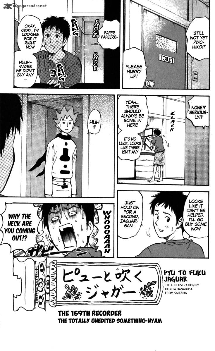 Pyuu To Fuku Jaguar 169 1