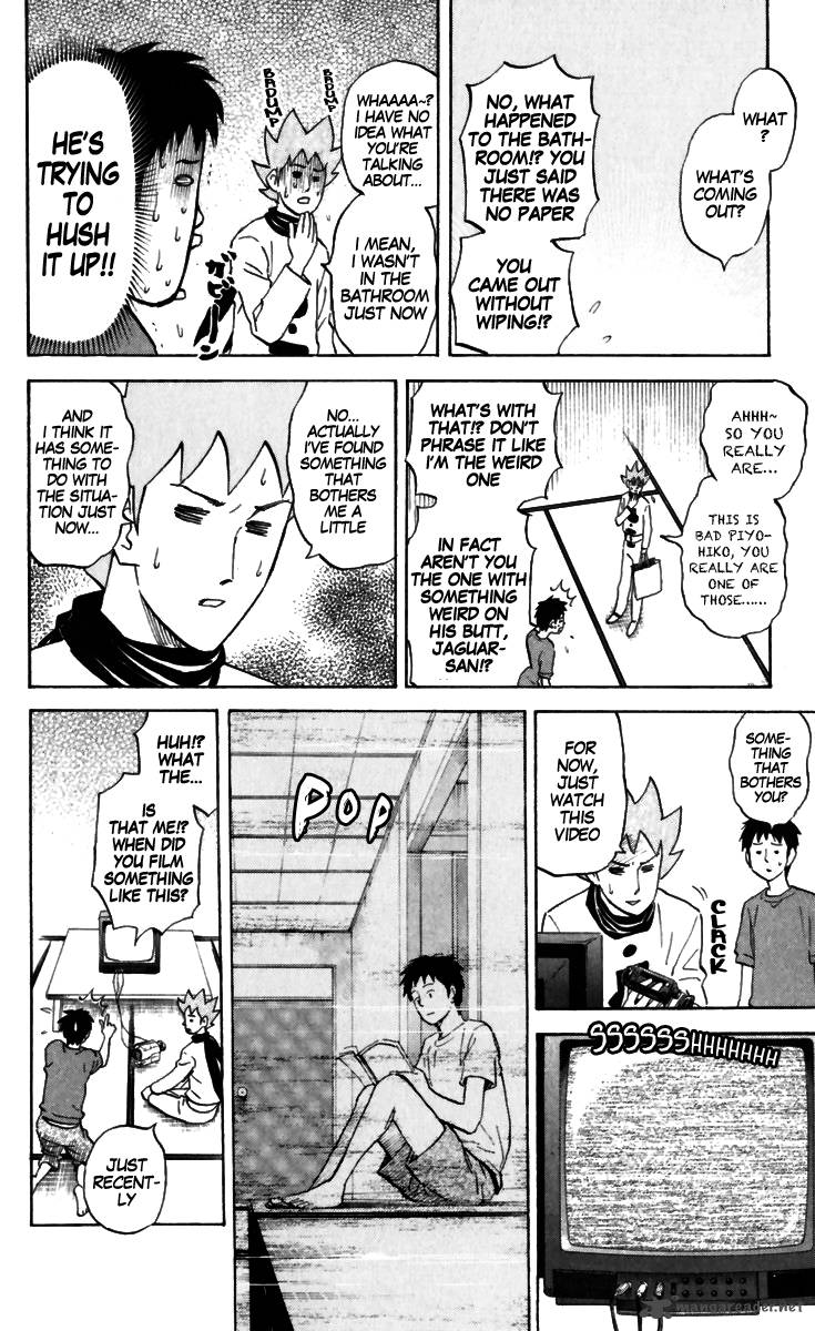 Pyuu To Fuku Jaguar 169 2