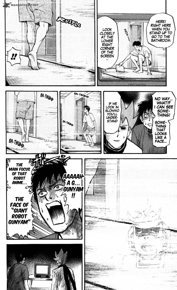 Pyuu To Fuku Jaguar 169 4