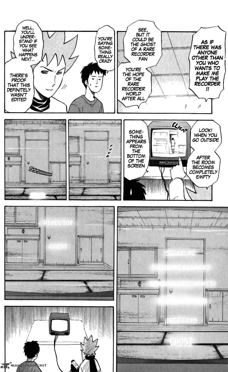 Pyuu To Fuku Jaguar 169 6