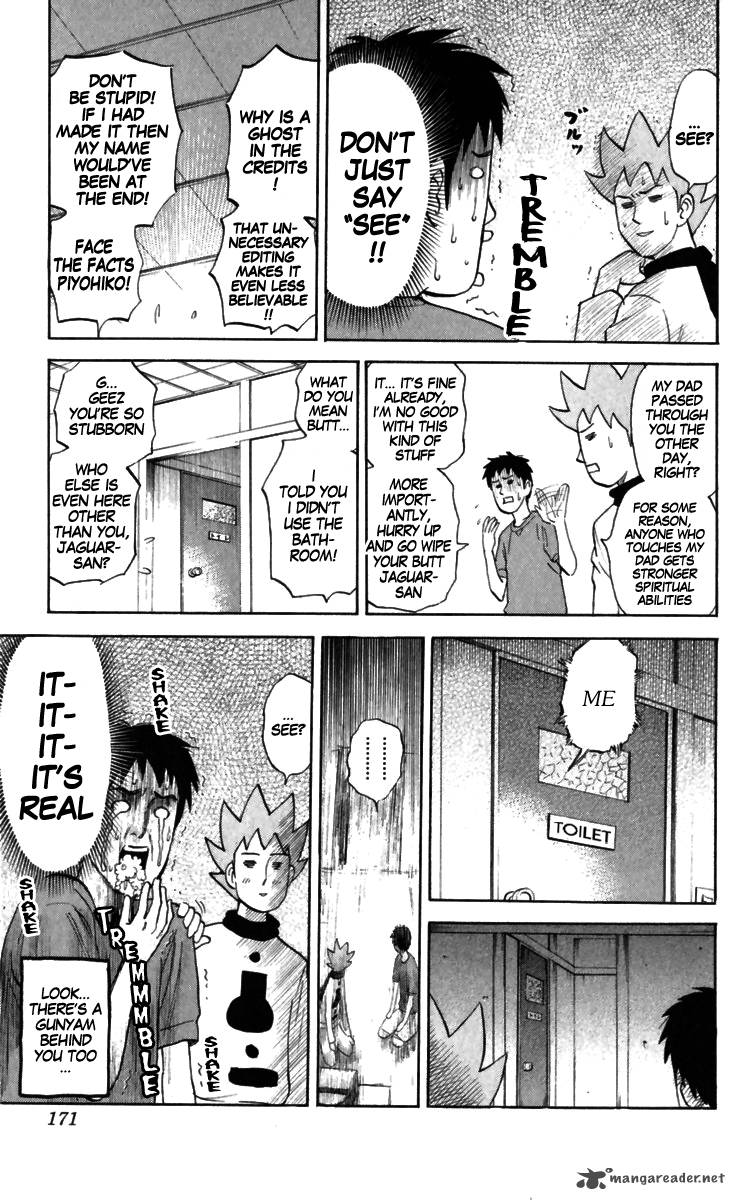 Pyuu To Fuku Jaguar 169 7