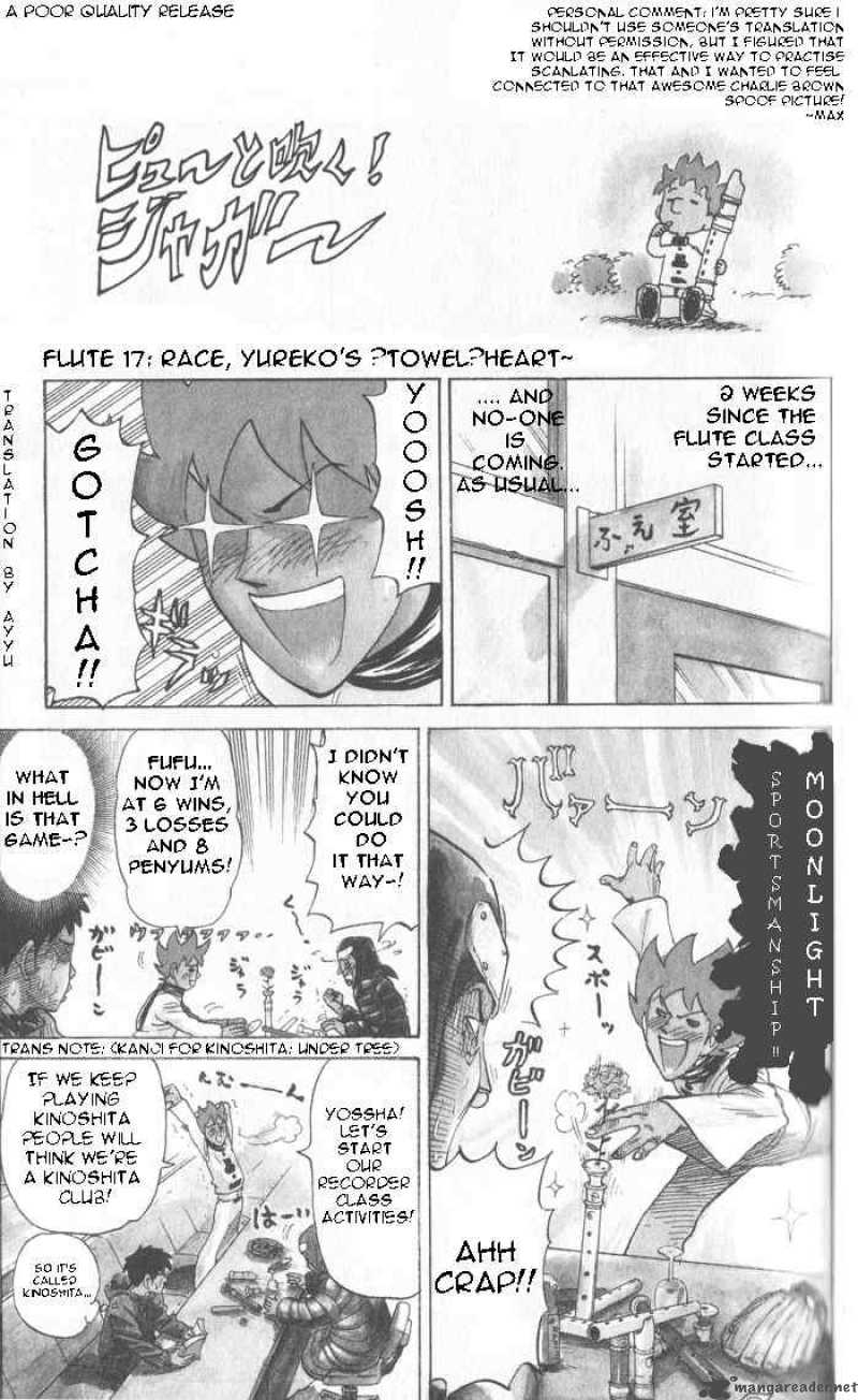 Pyuu To Fuku Jaguar 17 1