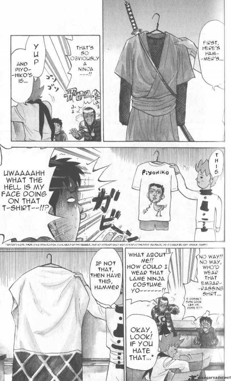 Pyuu To Fuku Jaguar 17 3