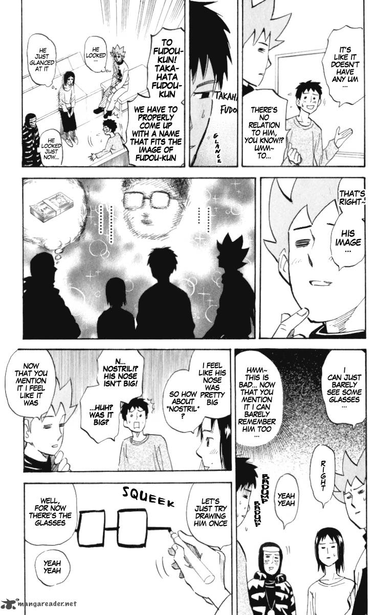 Pyuu To Fuku Jaguar 172 3