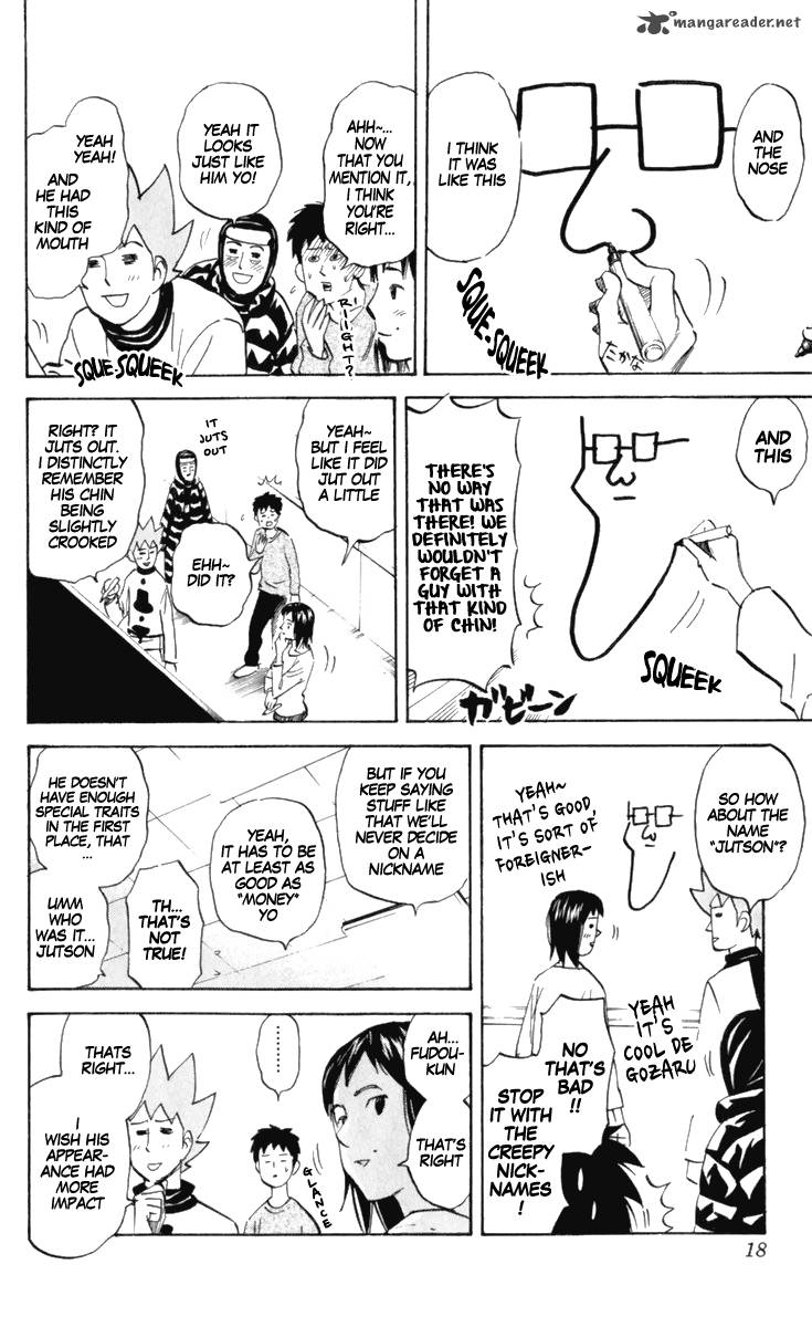 Pyuu To Fuku Jaguar 172 4