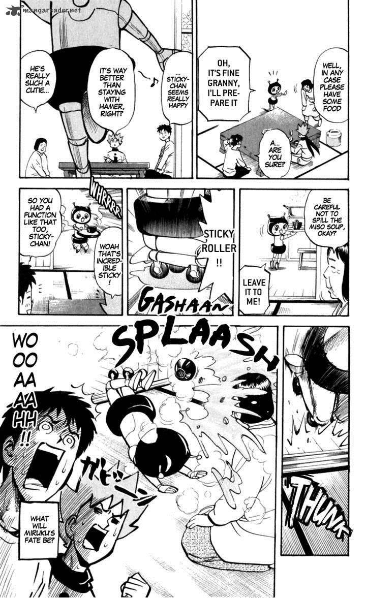 Pyuu To Fuku Jaguar 173 5