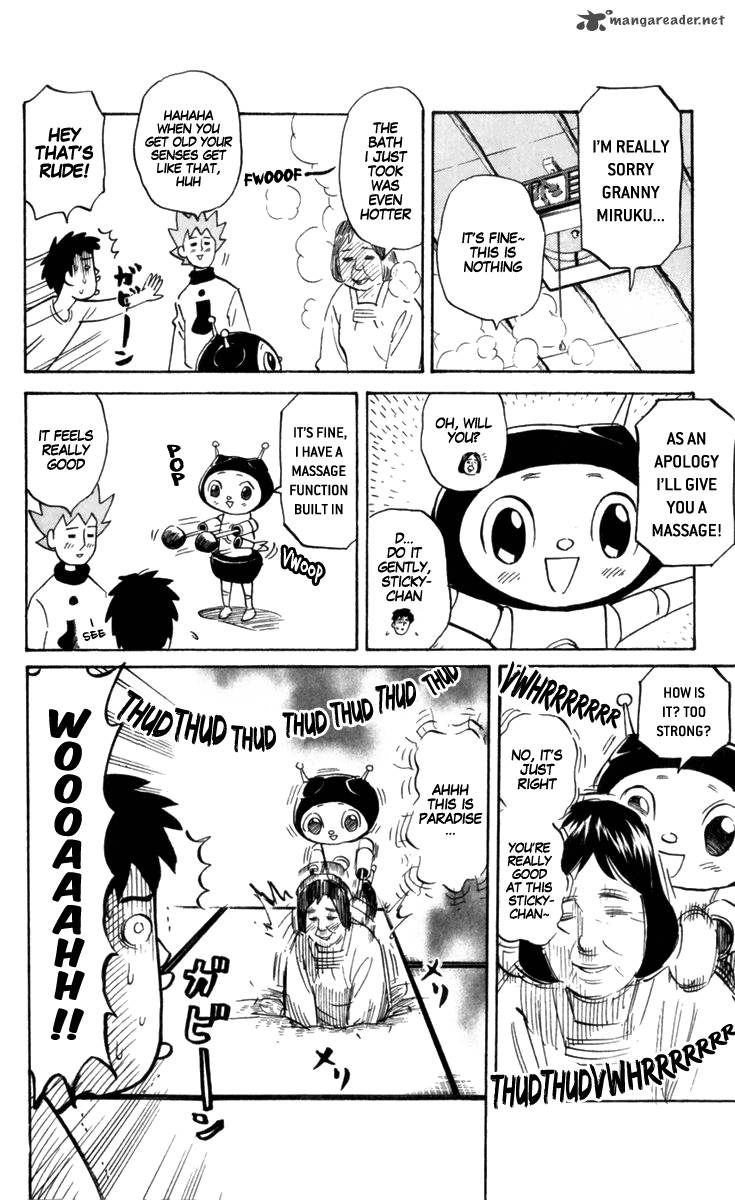 Pyuu To Fuku Jaguar 174 2