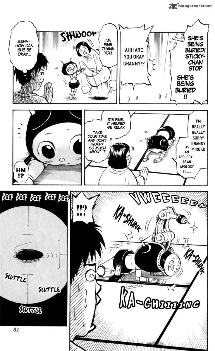Pyuu To Fuku Jaguar 174 3