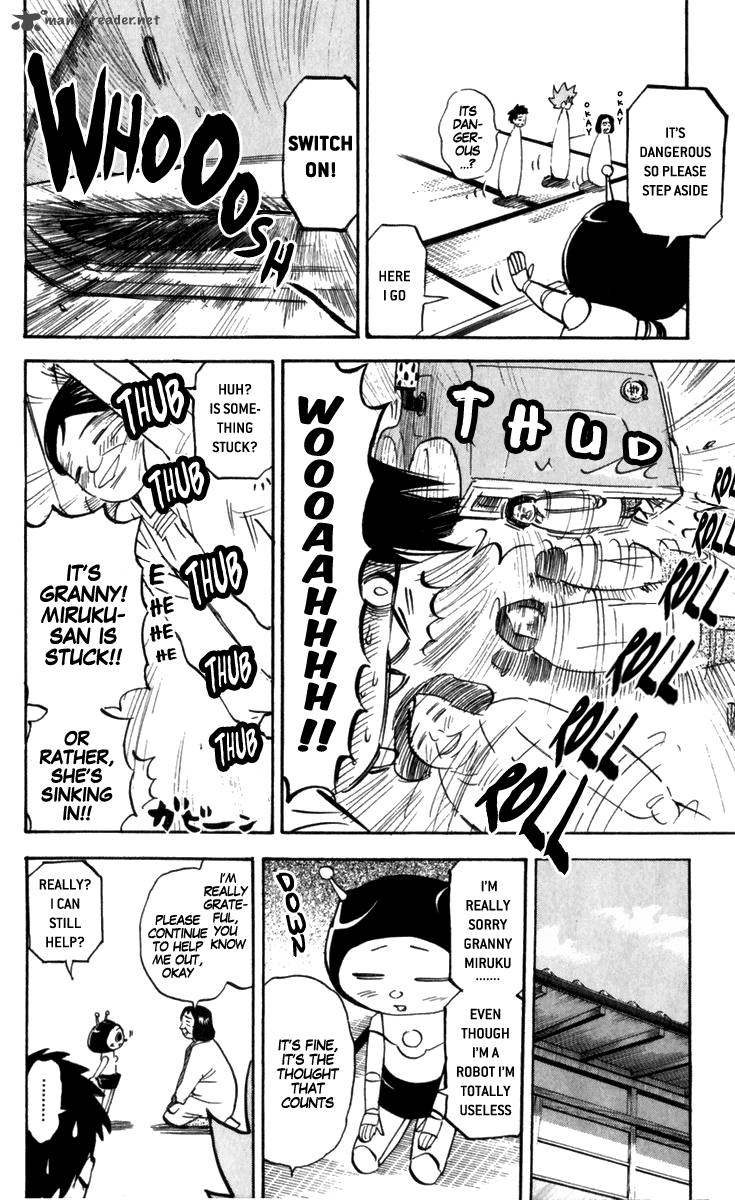 Pyuu To Fuku Jaguar 174 6