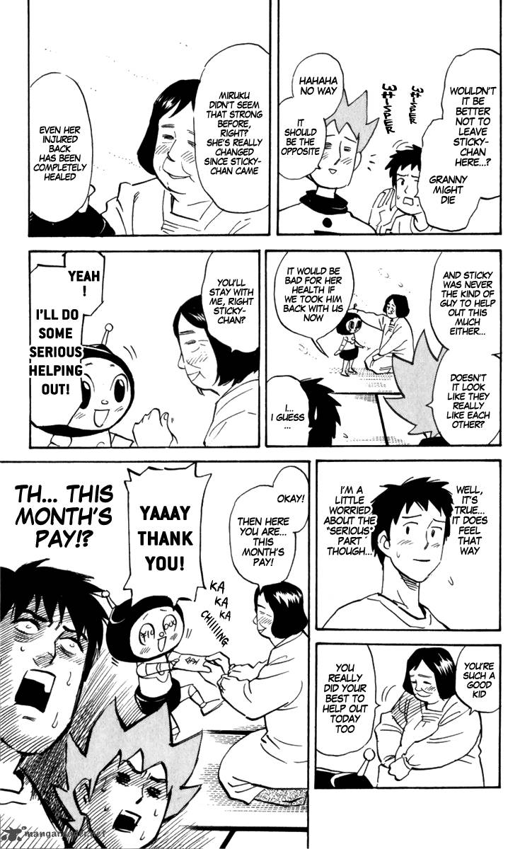 Pyuu To Fuku Jaguar 174 7