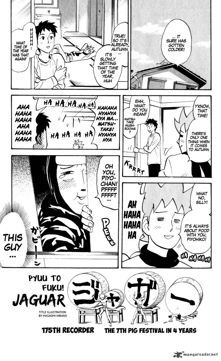 Pyuu To Fuku Jaguar 175 1