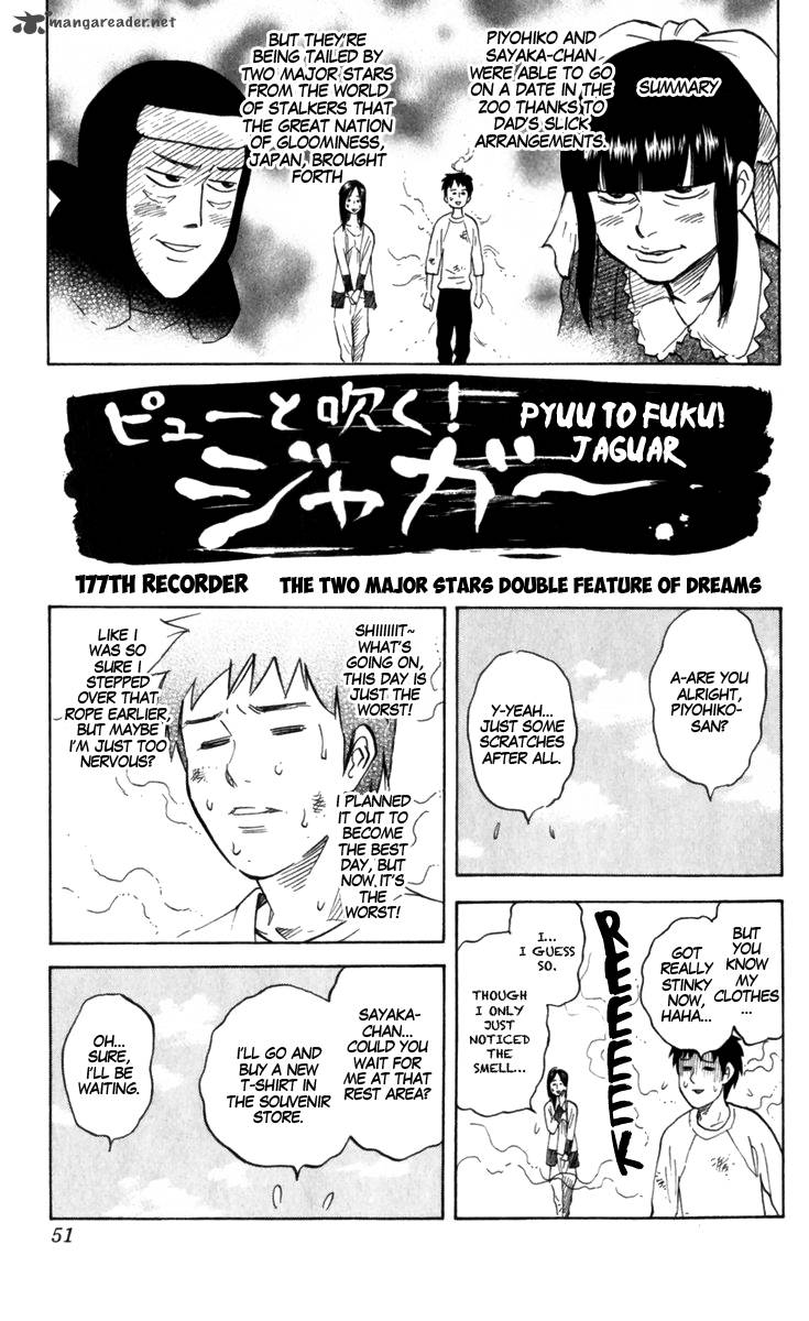 Pyuu To Fuku Jaguar 177 1