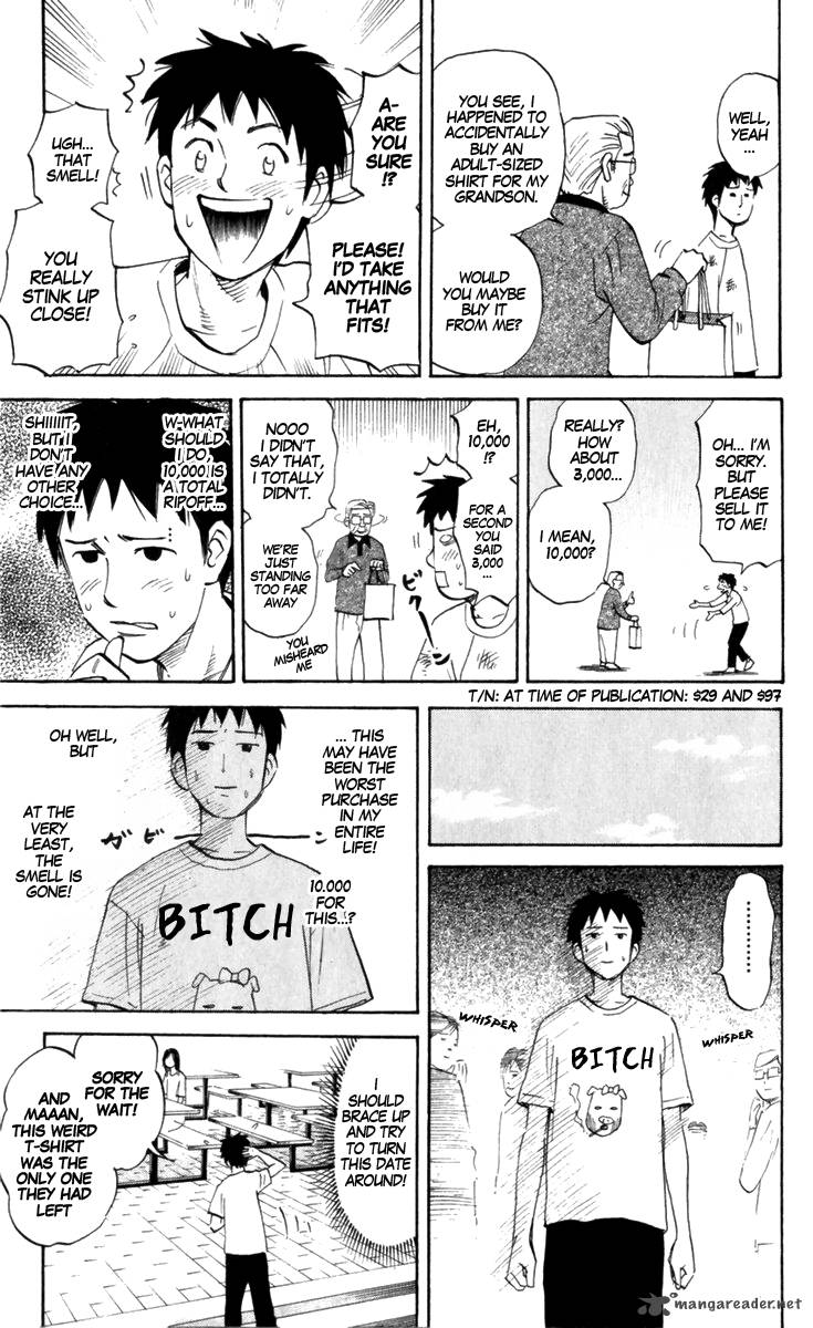 Pyuu To Fuku Jaguar 177 3