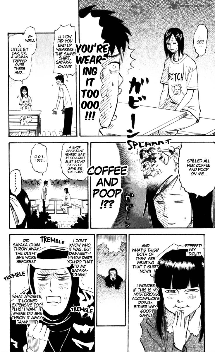 Pyuu To Fuku Jaguar 177 4