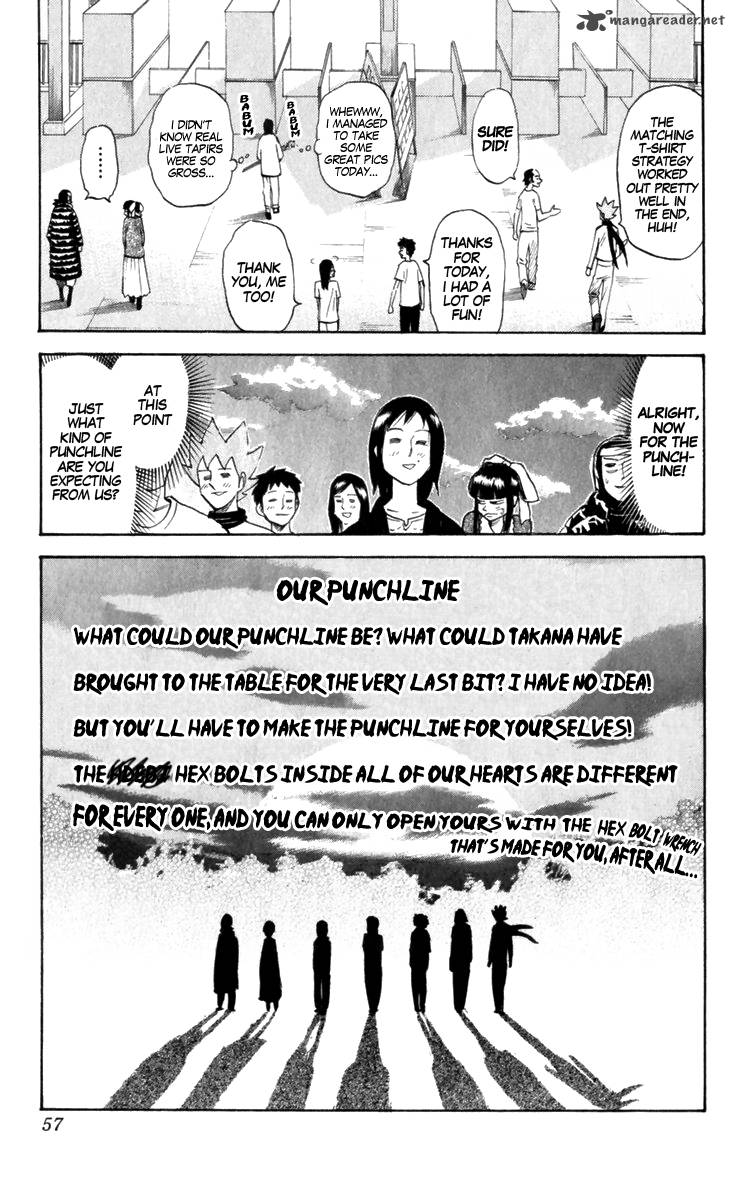 Pyuu To Fuku Jaguar 177 7