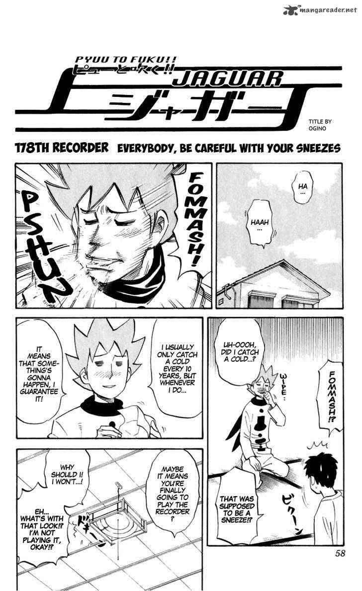 Pyuu To Fuku Jaguar 178 1