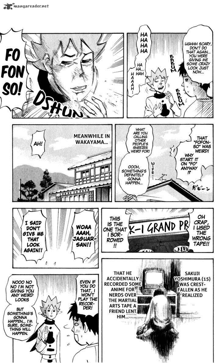 Pyuu To Fuku Jaguar 178 2