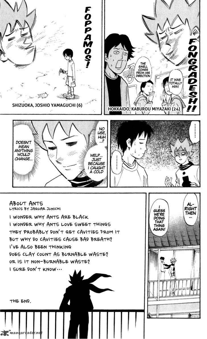Pyuu To Fuku Jaguar 178 6