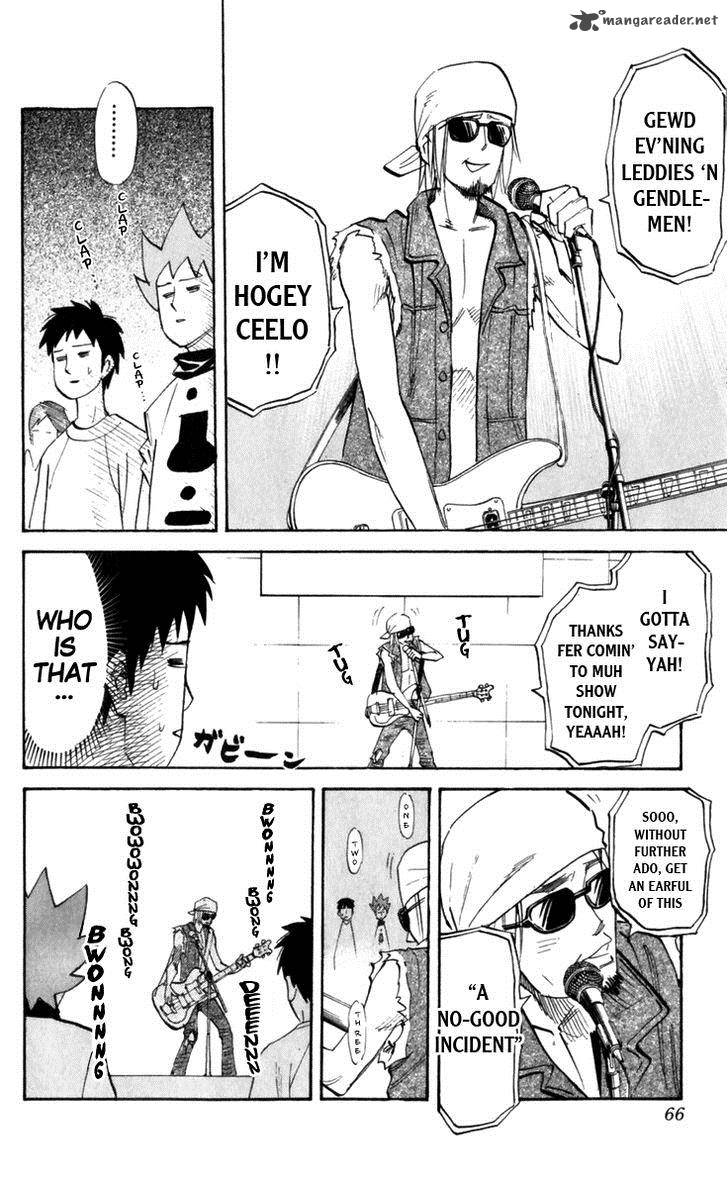 Pyuu To Fuku Jaguar 179 2