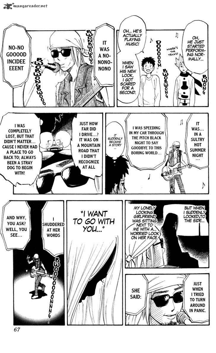Pyuu To Fuku Jaguar 179 3