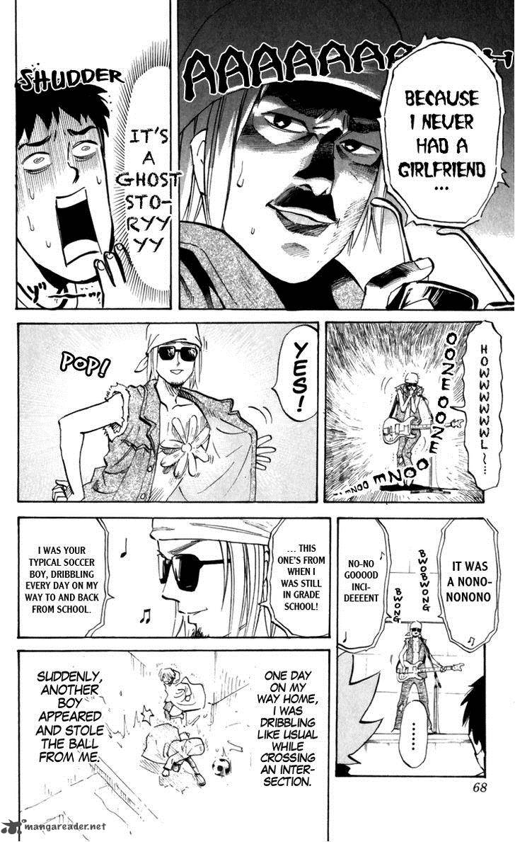 Pyuu To Fuku Jaguar 179 4